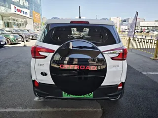 BYD Yuan Pro 2021 купить из Китая, цена 1 258 000 ₽ — Suifenhe Auto