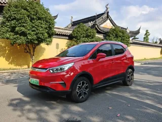 BYD Yuan Pro 2022 купить из Китая, цена 1 221 000 ₽ — Suifenhe Auto