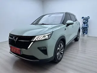 Wuling Xingchen 2022