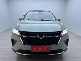 Wuling Xingchen 2022 купить из Китая, цена 1 390 000 ₽ — Suifenhe Auto