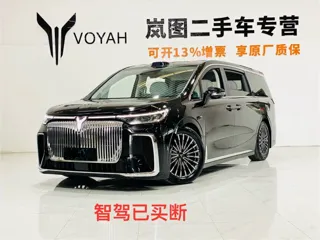 Voyah Dreamer 2025