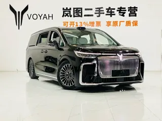 Voyah Dreamer 2025 купить из Китая, цена 8 817 000 ₽ — Suifenhe Auto