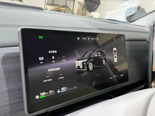 Voyah Dreamer 2025 купить из Китая, цена 8 817 000 ₽ — Suifenhe Auto