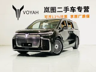 Voyah Dreamer 2024 купить из Китая, цена 6 462 000 ₽ — Suifenhe Auto