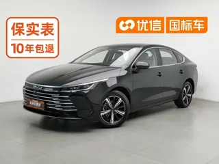 BYD Destroyer 05 2024 купить из Китая, цена 2 313 000 ₽ — Suifenhe Auto