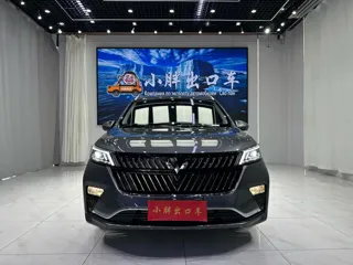 Wuling Jiachen 2022 купить из Китая, цена 1 559 000 ₽ — Suifenhe Auto