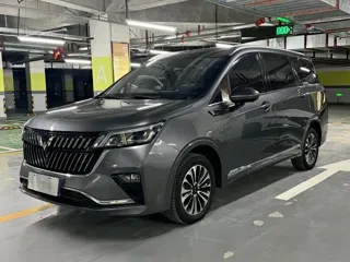 Wuling Jiachen 2023