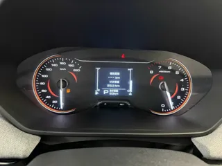 Wuling Xingchi 2026 купить из Китая, цена 1 642 000 ₽ — Suifenhe Auto