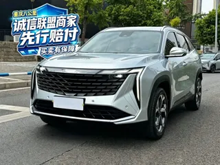 Geely Boyue L 2024 купить из Китая, цена 2 826 000 ₽ — Suifenhe Auto