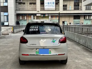 Wuling Bingo 2025 купить из Китая, цена 1 274 000 ₽ — Suifenhe Auto