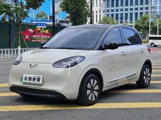 Wuling Bingo 2023 купить из Китая, цена 1 167 000 ₽ — Suifenhe Auto
