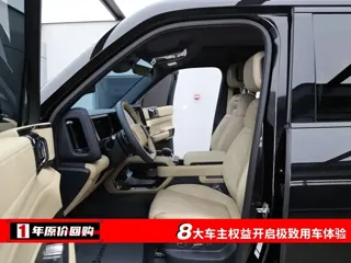 Fangchengbao Bao 5 2025 купить из Китая, цена 7 218 000 ₽ — Suifenhe Auto