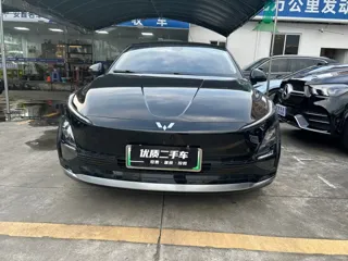 Wuling Starlight 2025
