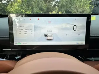 Wuling Starlight 2025 купить из Китая, цена 2 895 000 ₽ — Suifenhe Auto