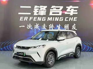 BYD Yuan UP 2025 купить из Китая, цена 1 637 000 ₽ — Suifenhe Auto