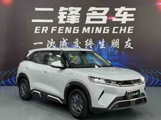 BYD Yuan UP 2025 купить из Китая, цена 1 637 000 ₽ — Suifenhe Auto