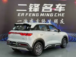 BYD Yuan UP 2025 купить из Китая, цена 1 637 000 ₽ — Suifenhe Auto