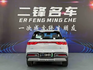BYD Yuan UP 2025 купить из Китая, цена 1 637 000 ₽ — Suifenhe Auto