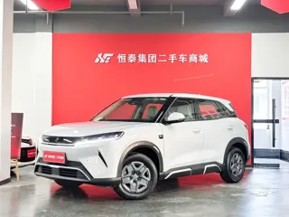 BYD Yuan UP 2025 купить из Китая, цена 1 864 000 ₽ — Suifenhe Auto
