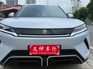 BYD Yuan UP 2025 купить из Китая, цена 2 683 000 ₽ — Suifenhe Auto