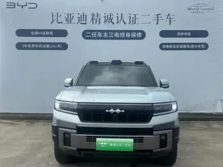 Fangchengbao Bao 8 2024 купить из Китая, цена 9 143 000 ₽ — Suifenhe Auto