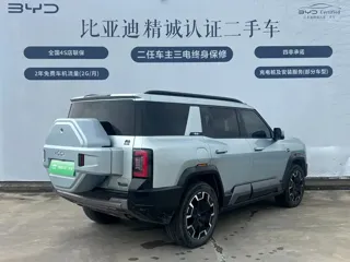 Fangchengbao Bao 8 2024 купить из Китая, цена 9 143 000 ₽ — Suifenhe Auto
