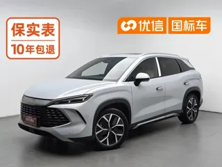BYD Song L DM-i 2025 купить из Китая, цена 3 404 000 ₽ — Suifenhe Auto