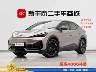 Volkswagen Yuzhong 06 2024 купить из Китая, цена 3 517 000 ₽ — Suifenhe Auto