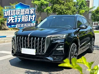 Hongqi HS5 2024 купить из Китая, цена 3 472 000 ₽ — Suifenhe Auto