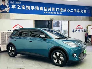 Aion UT 2025 купить из Китая, цена 1 637 000 ₽ — Suifenhe Auto