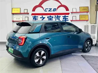 Aion UT 2025 купить из Китая, цена 1 637 000 ₽ — Suifenhe Auto