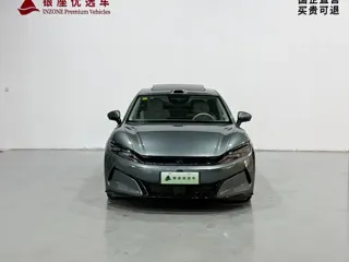 BYD Han L 2025 купить из Китая, цена 4 413 000 ₽ — Suifenhe Auto
