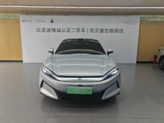 BYD Han L 2025 купить из Китая, цена 8 415 000 ₽ — Suifenhe Auto
