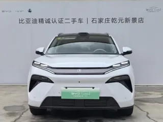 BYD Tang L 2025 купить из Китая, цена 8 073 000 ₽ — Suifenhe Auto