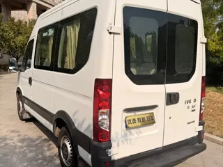 Iveco Ousheng 2020 купить из Китая, цена 1 780 000 ₽ — Suifenhe Auto