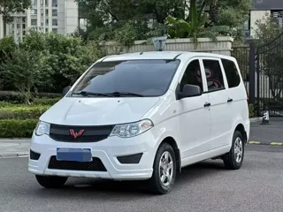 Wuling Hongguang 2020 купить из Китая, цена 927 000 ₽ — Suifenhe Auto