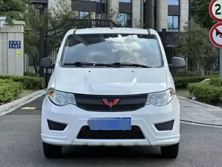 Wuling Hongguang 2020 купить из Китая, цена 927 000 ₽ — Suifenhe Auto