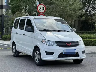 Wuling Hongguang 2020 купить из Китая, цена 927 000 ₽ — Suifenhe Auto