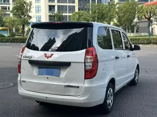 Wuling Hongguang 2020 купить из Китая, цена 927 000 ₽ — Suifenhe Auto