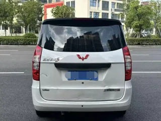 Wuling Hongguang 2020 купить из Китая, цена 927 000 ₽ — Suifenhe Auto