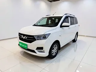 Wuling Hongguang 2022 купить из Китая, цена 1 006 000 ₽ — Suifenhe Auto