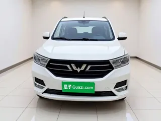 Wuling Hongguang 2022 купить из Китая, цена 1 006 000 ₽ — Suifenhe Auto