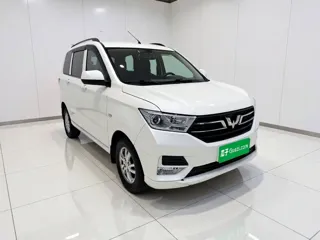 Wuling Hongguang 2022 купить из Китая, цена 1 006 000 ₽ — Suifenhe Auto