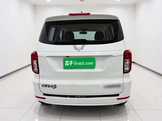 Wuling Hongguang 2022 купить из Китая, цена 1 006 000 ₽ — Suifenhe Auto