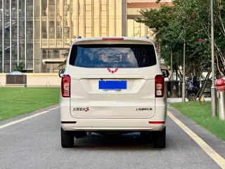 Wuling Hongguang 2019 купить из Китая, цена 1 092 000 ₽ — Suifenhe Auto