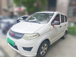 Wuling Hongguang 2019 купить из Китая, цена 870 000 ₽ — Suifenhe Auto