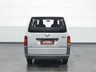 Wuling Sunshine 2024 купить из Китая, цена 1 042 000 ₽ — Suifenhe Auto