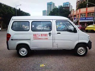 Wuling Sunshine 2021 купить из Китая, цена 708 000 ₽ — Suifenhe Auto