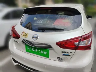Nissan Tiida 2020 купить из Китая, цена 1 508 000 ₽ — Suifenhe Auto