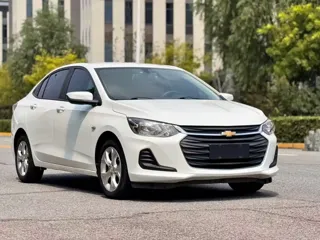 Chevrolet Cavalier 2019 купить из Китая, цена 910 000 ₽ — Suifenhe Auto